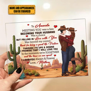 Couple Cowboy To My Wife Meeting You- Personalized Plaque